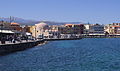 * Nomination Chania old harbour. --C messier 11:56, 25 May 2015 (UTC) * Promotion Empty sky, empty sea...IMO you should crop above, below, and at left until the first lamp post (ugly cropped van). My (severe) opinion...--Jebulon 20:02, 25 May 2015 (UTC)  Done --C messier 20:09, 25 May 2015 (UTC) Support Better and good enough for me. (Remembers me good moments there).--Jebulon 20:15, 26 May 2015 (UTC)