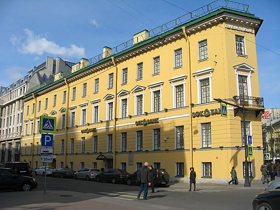 Дом 08 08 2023. Доходный дом Шиля в Санкт-Петербурге. Вознесенский проспект 8. Вознесенский проспект 23. Вознесенский проспект Достоевский.