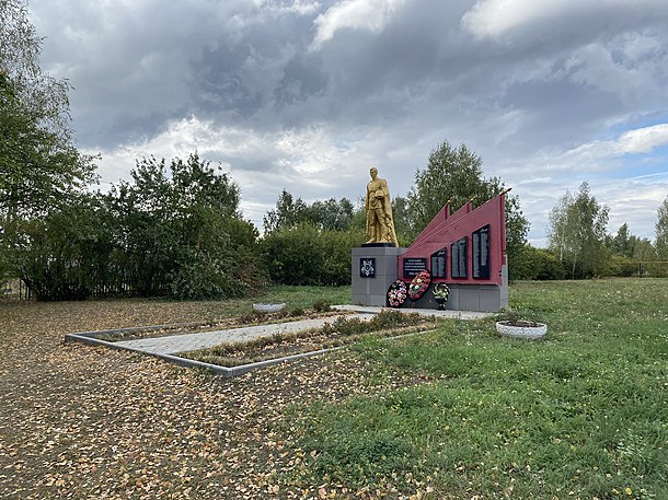 Село лопатино. Лопатино Вадский район. Лопатино Нижегородская область Вадский район. Достопримечательности села Вад Нижегородской области. Село Лопатино Вадский район.