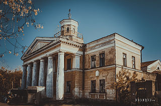 <span class="mw-page-title-main">Russian Railway Palace of Culture, Kamensk-Uralsky</span>