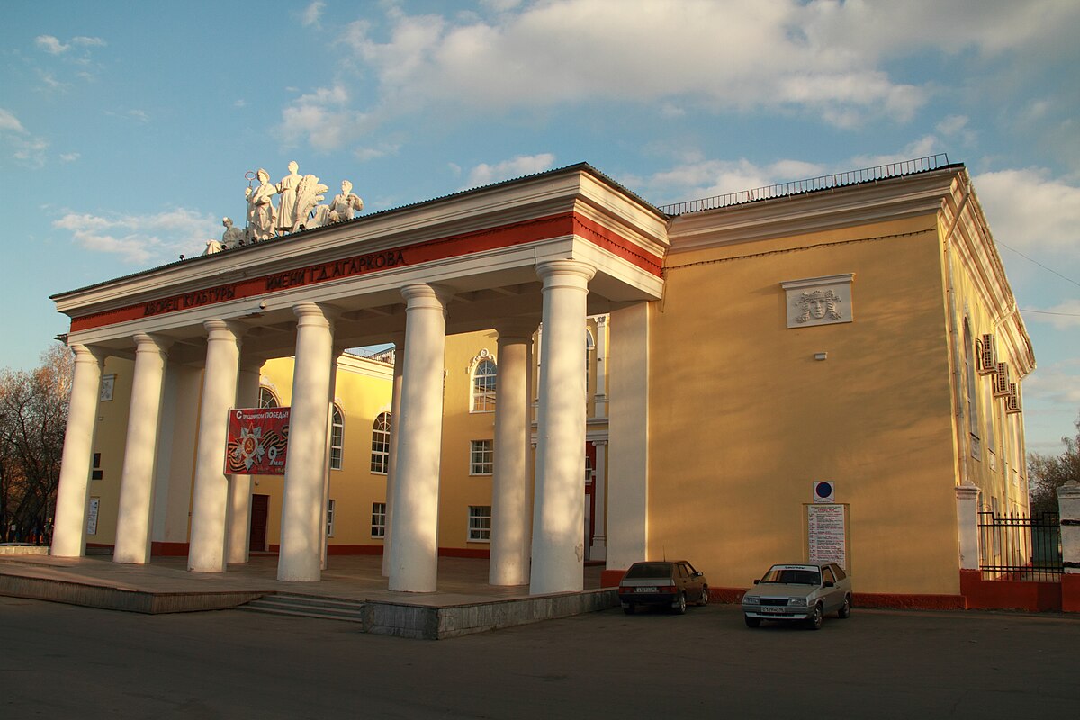 Верхнесалдинский городской округ — Википедия