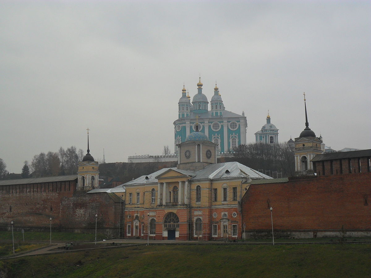 Днепровские ворота Смоленск