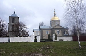 Івано-Богословська церква