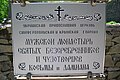 Мініатюра для версії від 23:08, 19 липня 2013