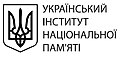 Мініатюра для версії від 09:26, 6 липня 2018