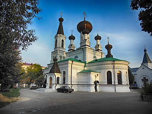 Katedralen til de tre hierarkene, Mogilev