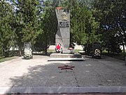 Пам'ятник на честь земляків, Скадовськ.JPG
