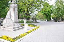 Город Прохладный Фото