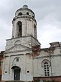 Clocher de la collégiale de l'Intercession.