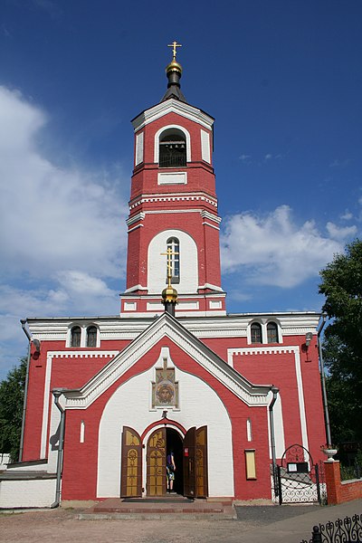 File:Церковь Троицы в Борисове.jpg