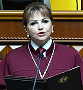 Наталья Константиновна Шаптала