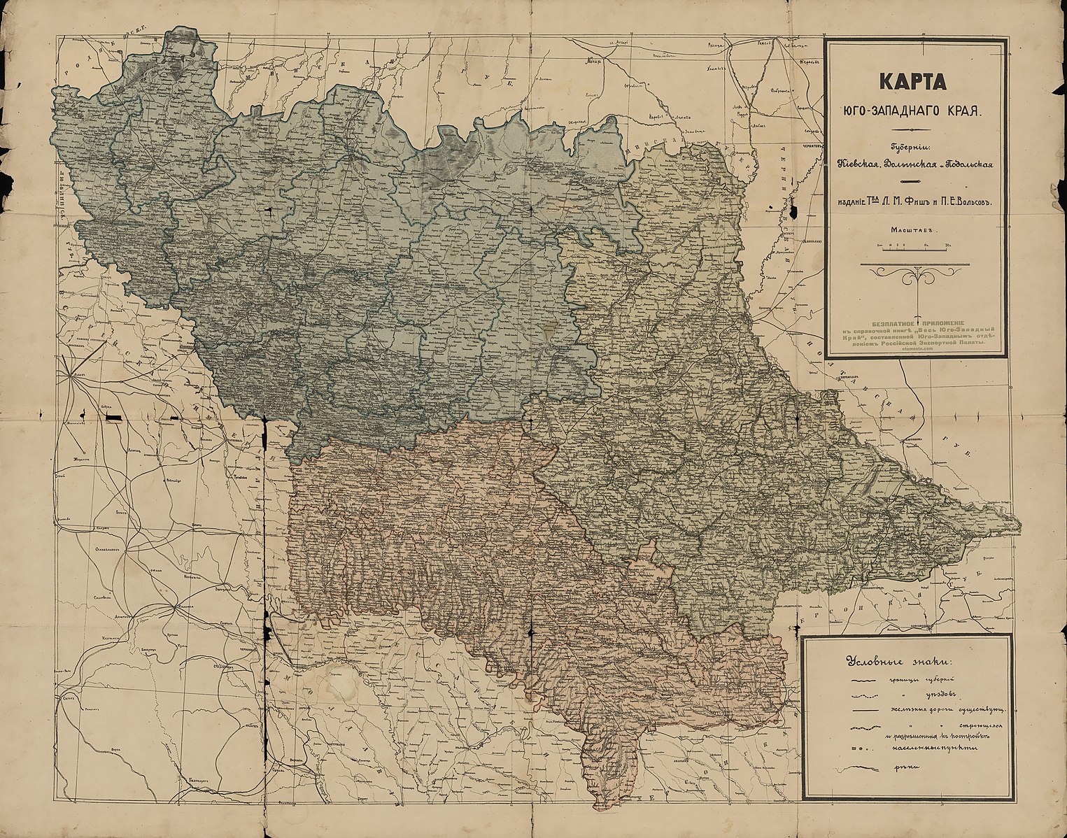 Российская империя губернии карта