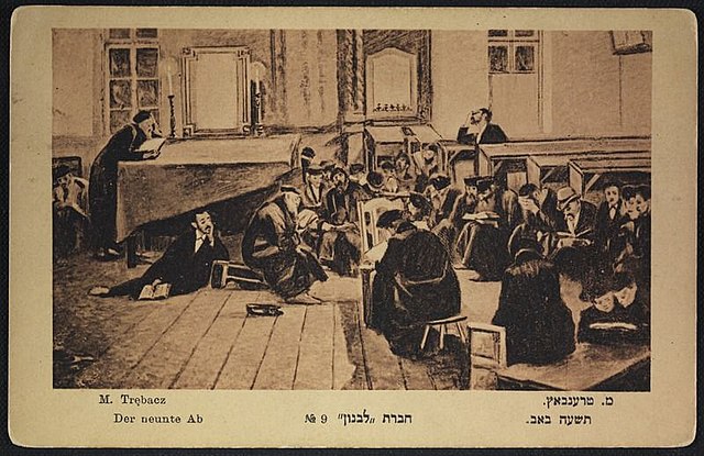 Le neuf Ab. Gemalt von Maurycy Trębacz. Aus den Sammlungen der Nationalbibliothek von Israel