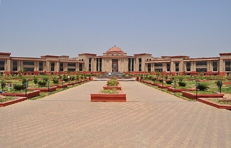 Chhattisgarh High Court