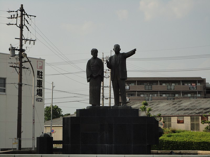 File:羽島駅 - panoramio (1).jpg