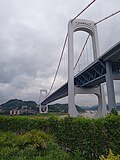 郭家沱長江大橋的缩略图