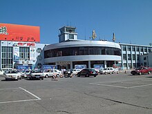 长春 大房身机场 Dafangshen Airport 2002 - panoramio.jpg
