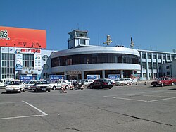 Chang Chun Da Fang Shen Ji Chang Dafangshen Airport 2002 - panoramio.jpg