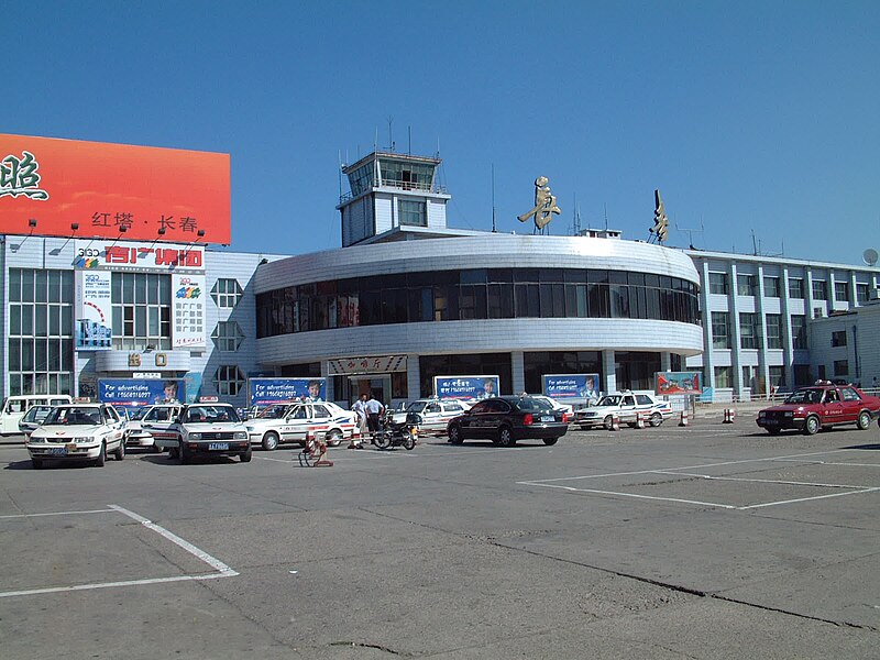 File:长春 大房身机场 Dafangshen Airport 2002 - panoramio.jpg