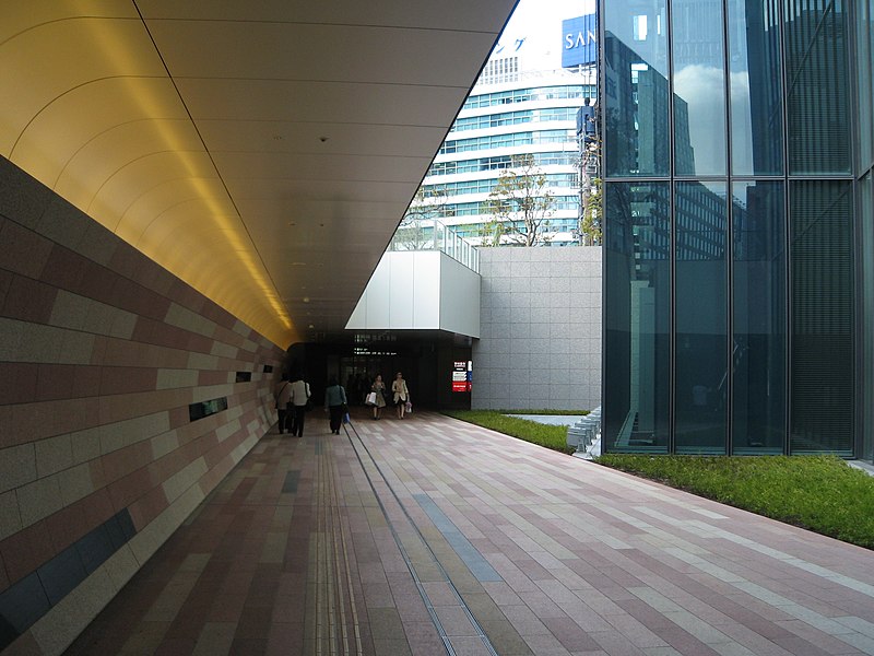 File:0402 MIDLAND SQUARE - panoramio.jpg