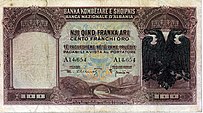 100 Franka Ari 1939 obv.jpg