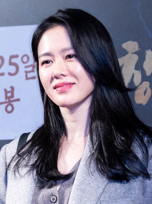 Ye-jin in October 2018
