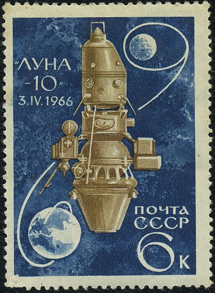 File:1966. Луна-10.jpg