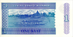 Myanmar Kyat Wikiwand