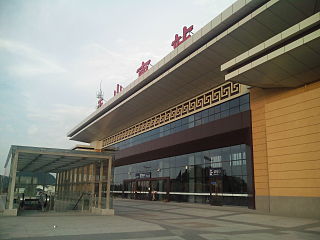 <span class="mw-page-title-main">Yushan South railway station</span> Railway station in Jiangxi, China