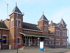 The station building (2015)