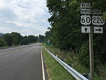 US 60 Bus. at US 220 just east of Clifton Forge 2017-07-21 11 26 17 View west along U.S. Route 60 Business (Grafton Street) at U.S. Route 220 (Market Avenue) in Cliftondale Park, Alleghany County, Virginia.jpg