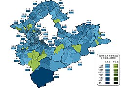 2022新北市長選舉得票分布.jpg