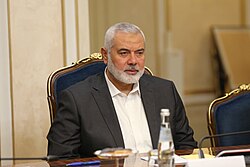 2022-09-13 Russia–Hamas meeting (6).jpg