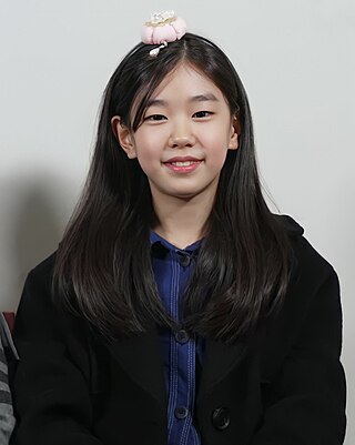 <span class="mw-page-title-main">Park So-yi</span> South Korean actress (born 2012)