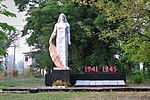 44-216-0087 Пам'ятник воїнам односельцям село Новоастрахань.jpg