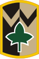 4th Sustainment Brigade.svg