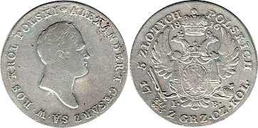 5 złotych polskich 1816