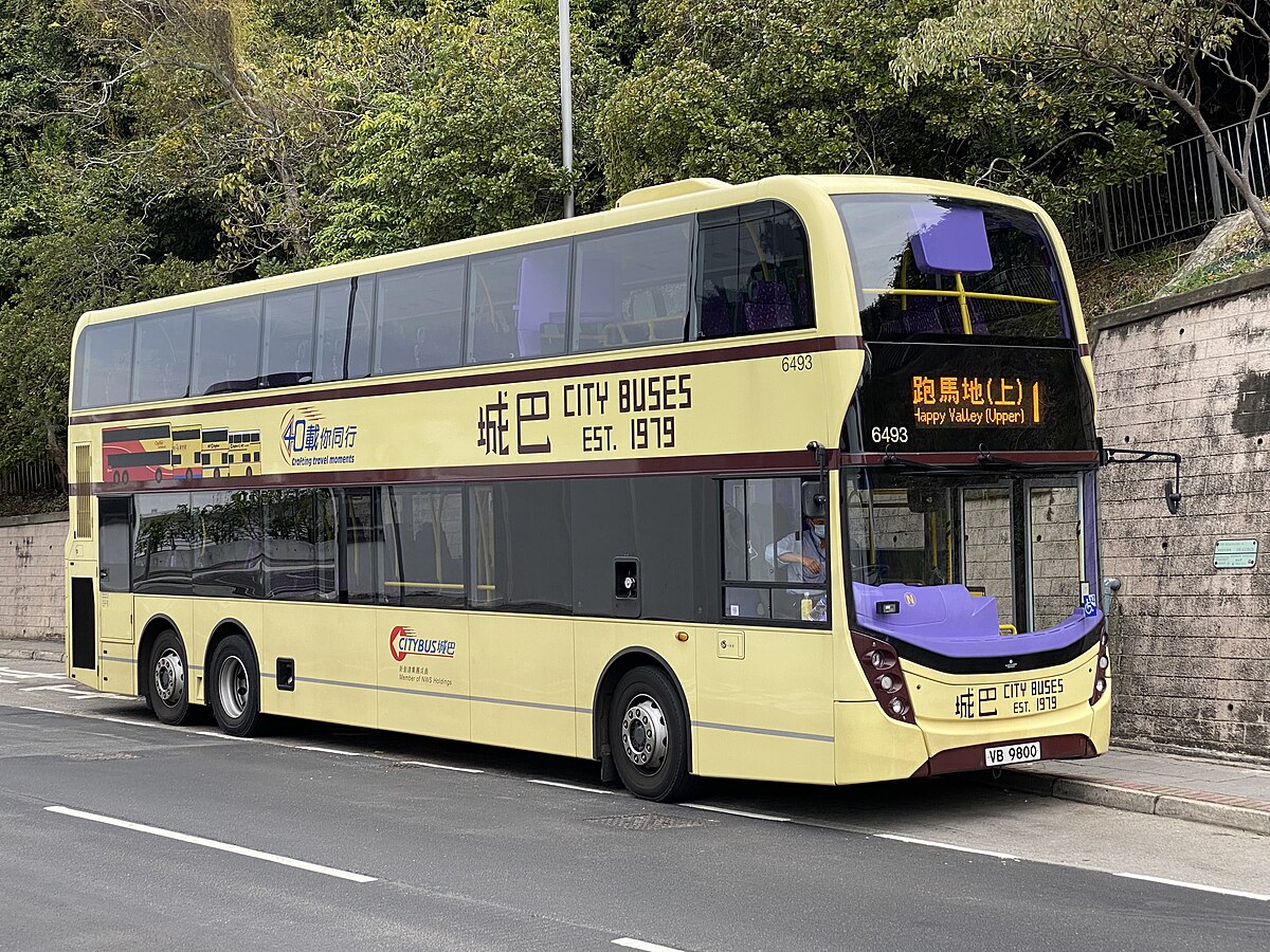 Alexander Dennis Enviro500 - Wikipedia