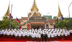 Cambodia National Assembly