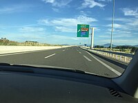 Αυτοκινητόδρομος Κεντρικής Ελλάδας