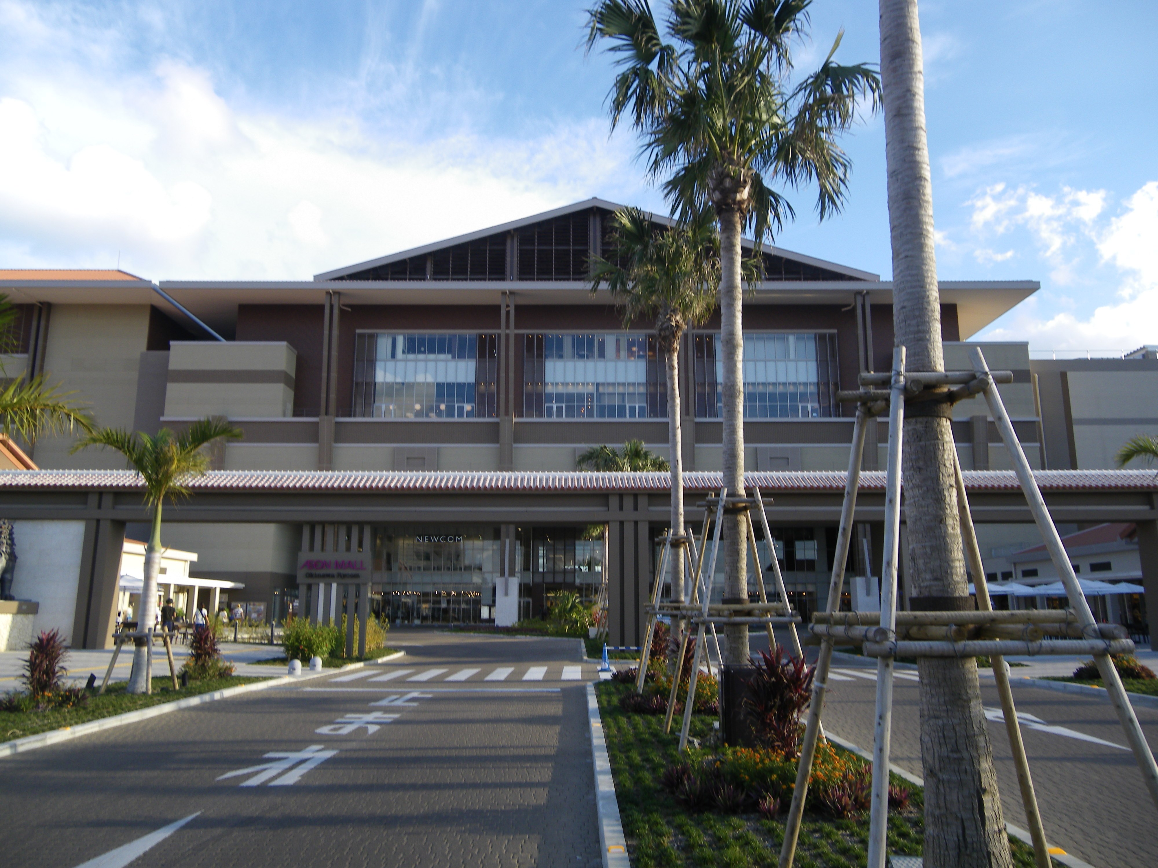 Chubu Tokushukai Hospital Map Okinawa Japan Mapcarta