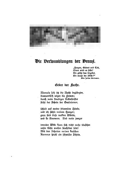 File:Aber die Liebe 202.jpg