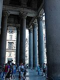 Портик римского Пантеона. 118—120 гг. н. э.