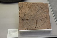 Administrative Tablet, Third Dynasty of Ur, 2026 BC.jpg