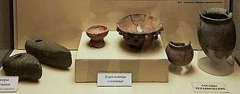 Afanasievo utensils, Anokhin Museum