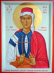 New Martyr Theocharis of Neapolis, Cappadocia (+ 1740). Agios-Theocharis.JPG