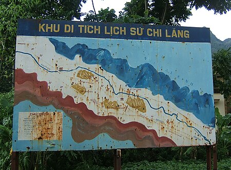 Tập_tin:AiChiLang_map.JPG