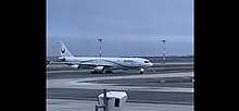 Airbus A340-300 taxiing in Istambul Airport in 2024 Airbus A340-300 of Aseman Airlines.jpg