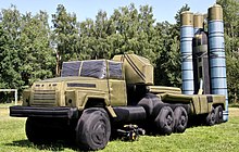 Inflatable S-300 missile system Aircraft preparation - S-300 SAM mock up (3).jpg