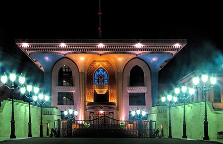 Al Alam Palace- Muscat.jpg